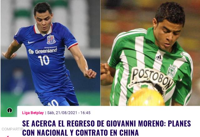 kaiyun网站-申花队长自曝11月合同到期离队 已向老东家示好